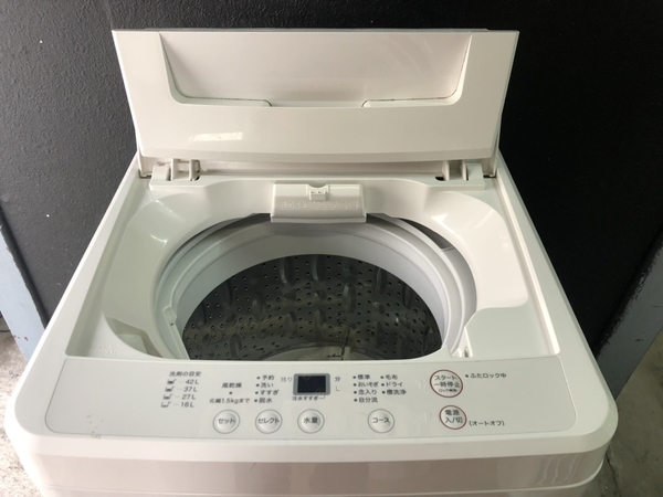 Máy giặt 124 - 無印良品 2015 4.5kg