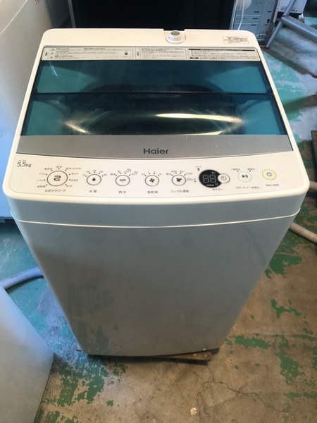 Máy giặt HAIER 2018 5.5KG