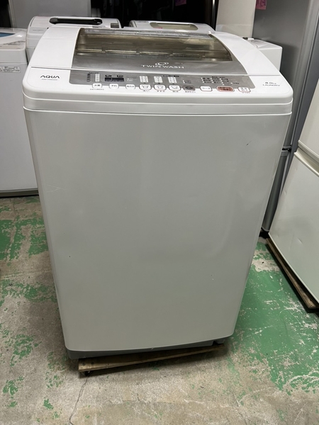 Máy giặt 371AQ 8.0kg 2019