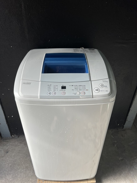 Máy giặt 270 HAIER 2016 5KG