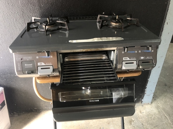 Bếp ga 128 TOSHI 2017 RINNAI