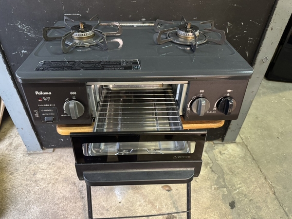 Bếp ga 184 - PALOMA
