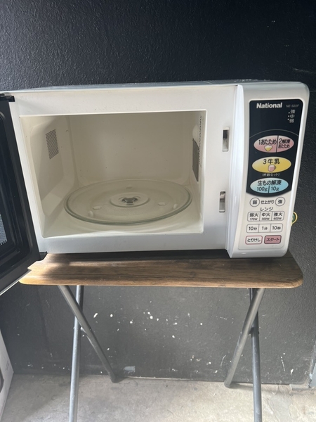 Lò vi sóng 125 NATIONAL OVEN