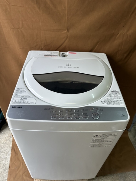 Máy giặt 336 TOSHIBA 2019 5KG