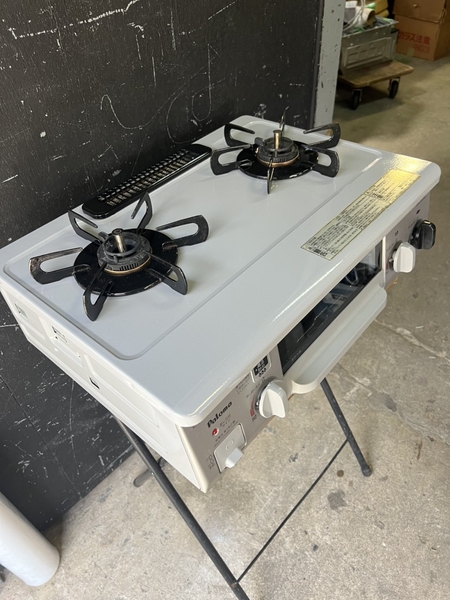 Bếp ga PVN941 LP ガス