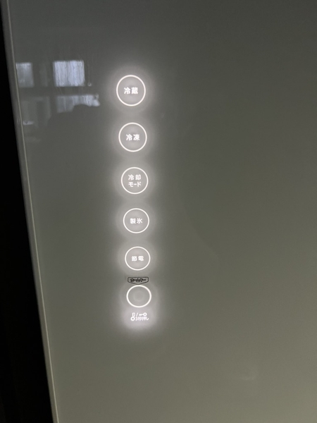 Tủ lạnh to 180 - 2016 401L