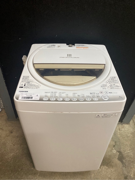 Máy giặt 115 - TOSHIBA 2015 6kg