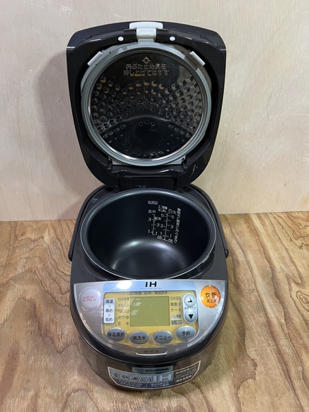 Nồi cơm 237 ZOJIRUSHI 1L