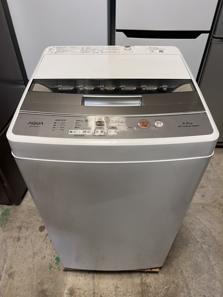 Máy giặt PVN1510 Aqua 4.5kg 2023