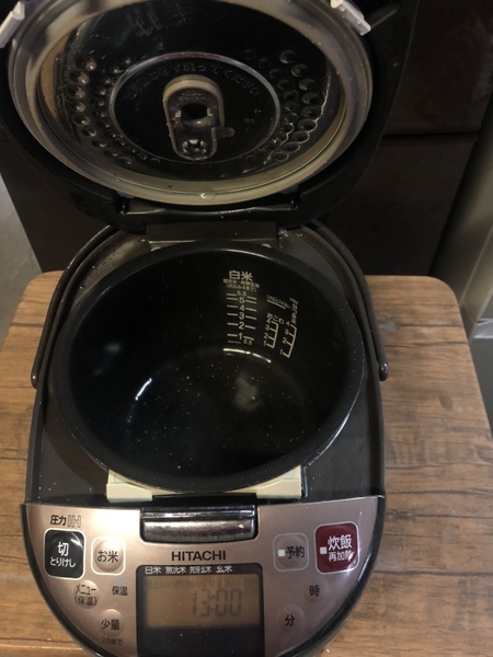 Nồi cơm HITACHI 1L