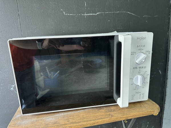Lò vi sóng 220 HAIER 2017