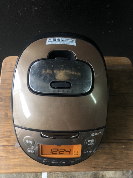 Nồi cơm 136 TIGER 2020 1L