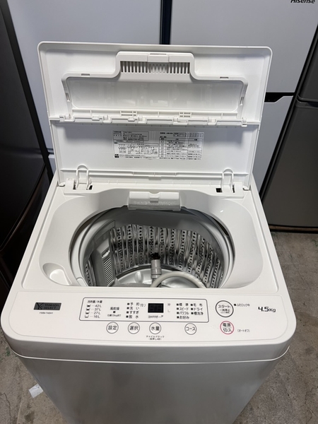 Máy giặt PVN1508 YAMADA 4.5kg 2021