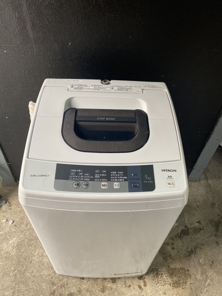 Máy giặt 168 HITACHI 5kg