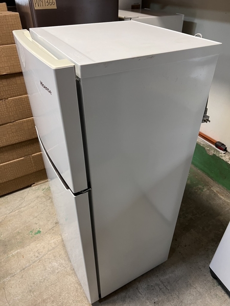 Tủ lạnh PVN1500 Hisense 120L 2020