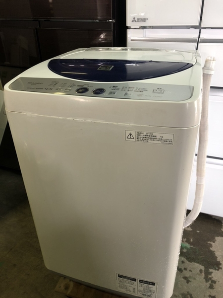 Máy giặt SHARP 5KG