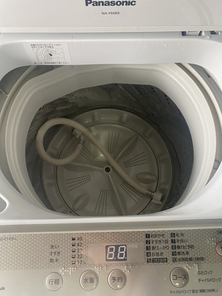 Máy giặt 165 PANASONIC 2016 6kg