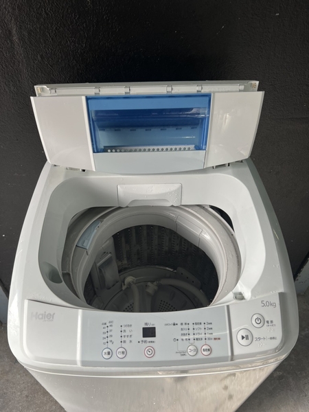Máy giặt 270 HAIER 2016 5KG