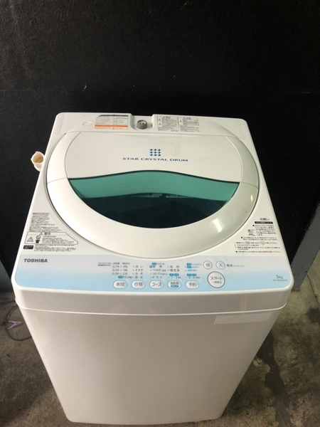 Máy giặt 198 TOSHIBA 5KG