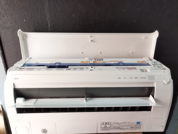 Điều hoà 421 FUJITSU 2018 4.0KW 100V
