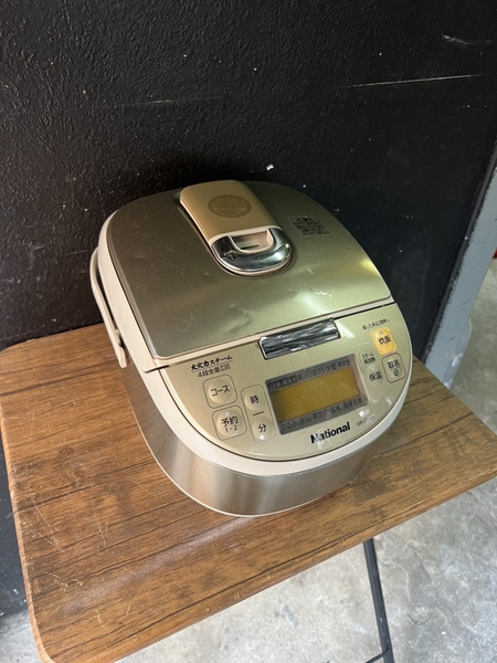 Nồi cơm 187 NATIONAL 1L