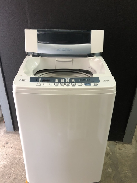 Máy giặt 131 - AQUA 2016 7KG