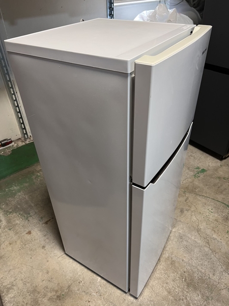 Tủ lạnh PVN1500 Hisense 120L 2020