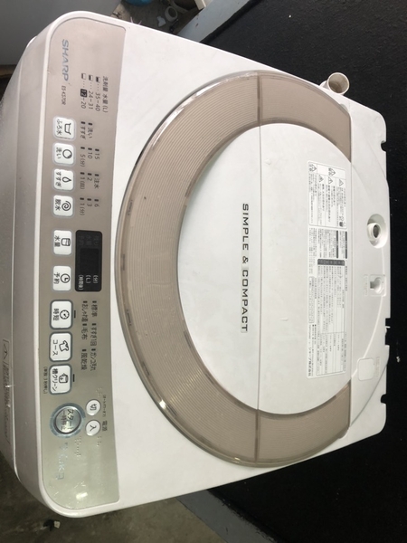 Máy giặt 203 SHAPR 7KG