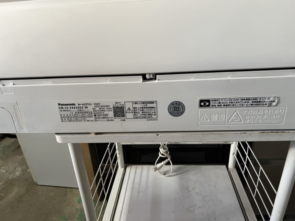 Điều hoà 671 Panasonic 6.3kw 2022