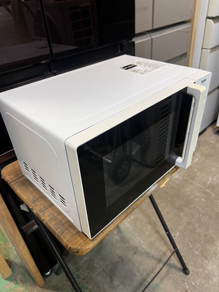 lò vi sóng PVN1400 Haier 15