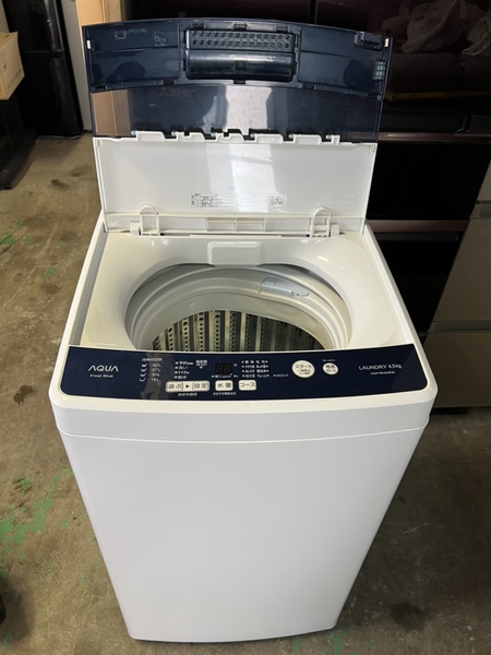 Máy giặt PVN894 AQUA 4.5Kg 2019