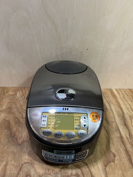 Nồi cơm 237 ZOJIRUSHI 1L
