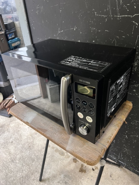 lò vi sóng PVN1477 OHYAMA 2020