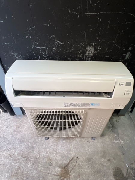 Điều hoà PVN1568 Mitshubshi 2.2kw 14