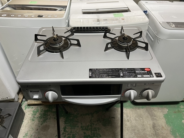 Bếp ga 161 TOSHI RINNAI