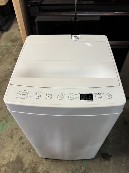 Máy giặt PVN890 4.5Kg 2019