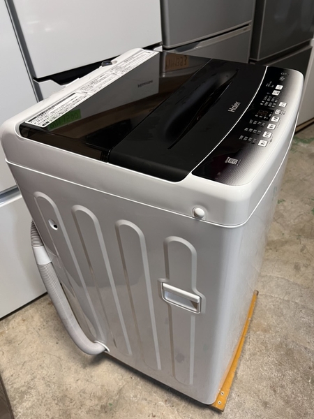 Máy giặt PVN1506 Haier 4.5kg 2023