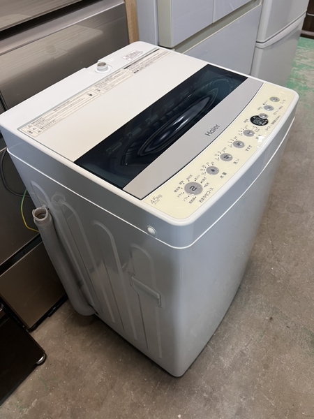 máy giặt PVN1461 Haier 4.5kg 2020