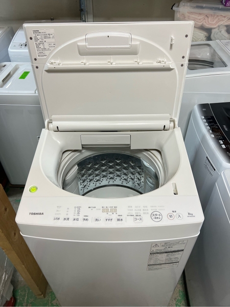 Máy giặt PVN1574 Toshiba 8.0Kg 2017