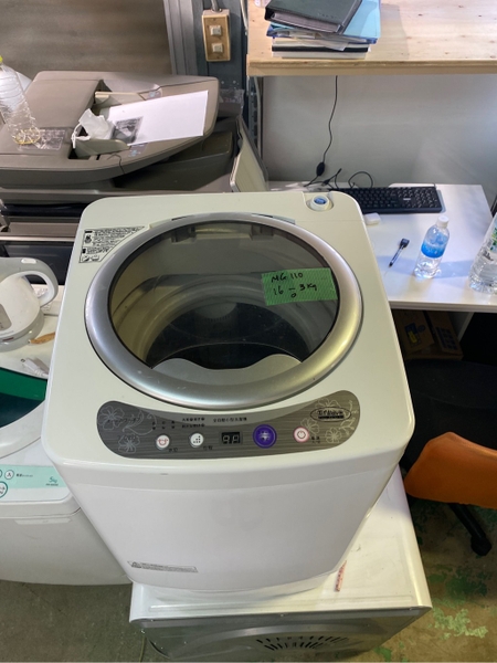 Máy giặt 110 - 3kg 2016