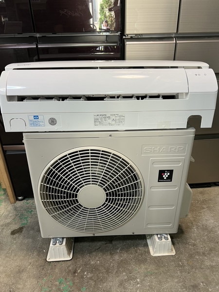 Điều hoà PVN1145 Sharp 2.2Kw 2022