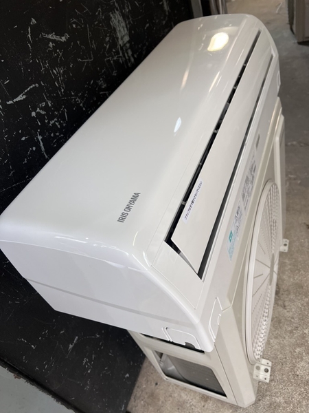 điều hoà PVN1475 IRIS OHYAMA 2.2kw 2020