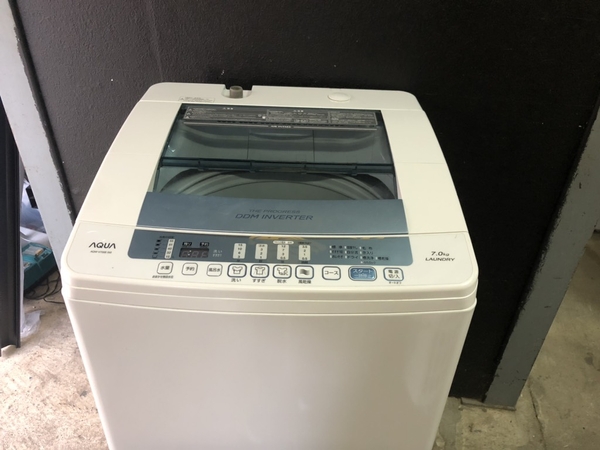 Máy giặt 131 - AQUA 2016 7KG