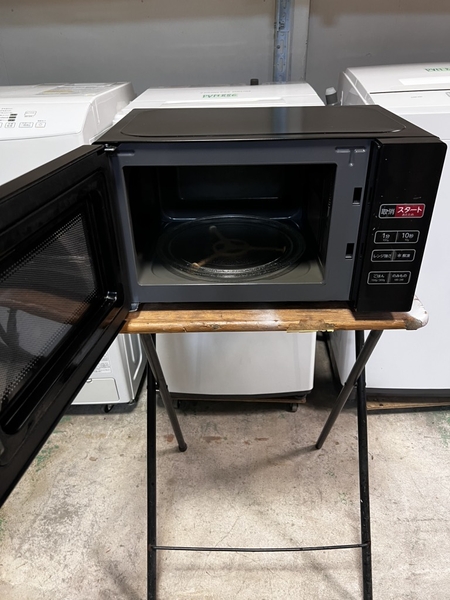 Lò vi sóng PVN1388 Haier 2023