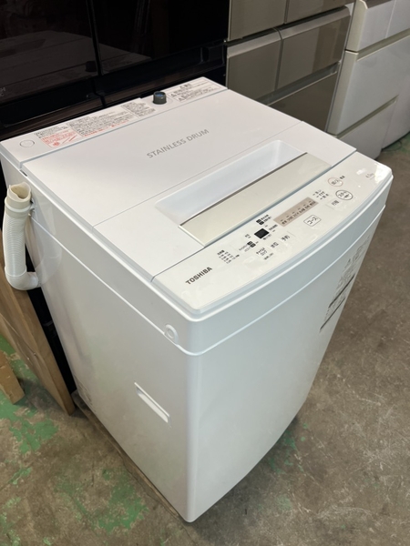 máy giặt PVN1100 TOSHIBA 4.5kg 2020