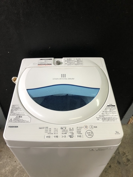 Máy giặt HAIER 2016 5KG