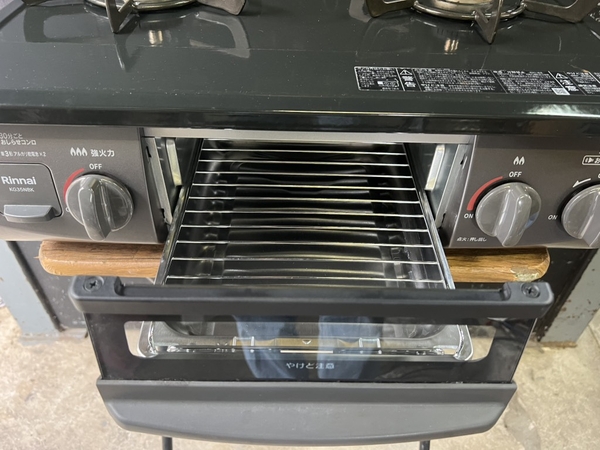 Bếp ga PVN1132 ga toshi