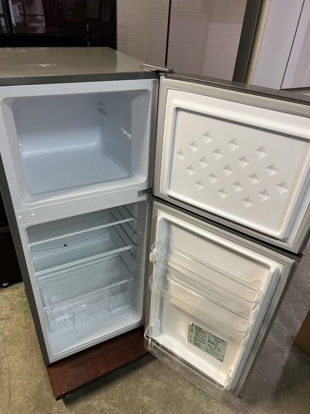 Tủ lạnh PVN805 Grandline 118L 2020