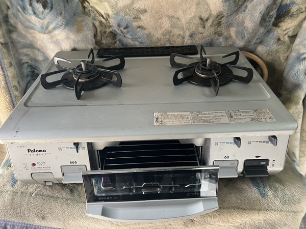 Bếp ga TOSHI 153 POLOMA