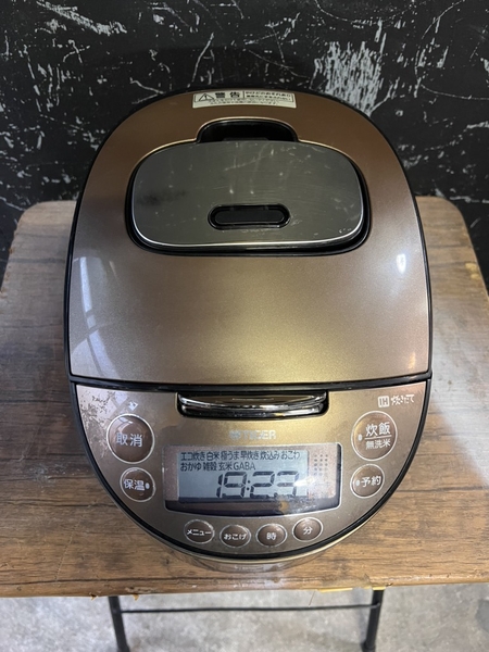 Nồi cơm PVN1449 Teger 1.0L